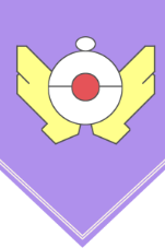 Merchants Trade Guild Emblem